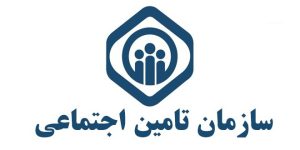 حق بیمه